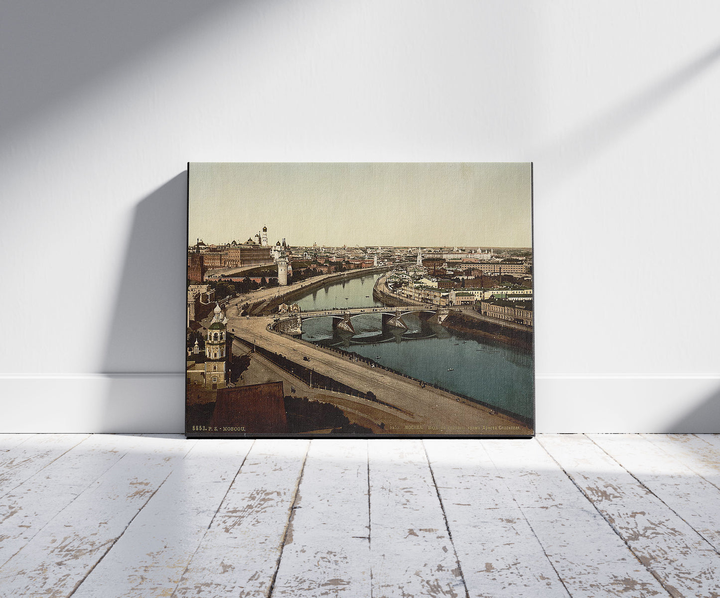 A picture of General view from St. Saviour's, Moscow, Russia