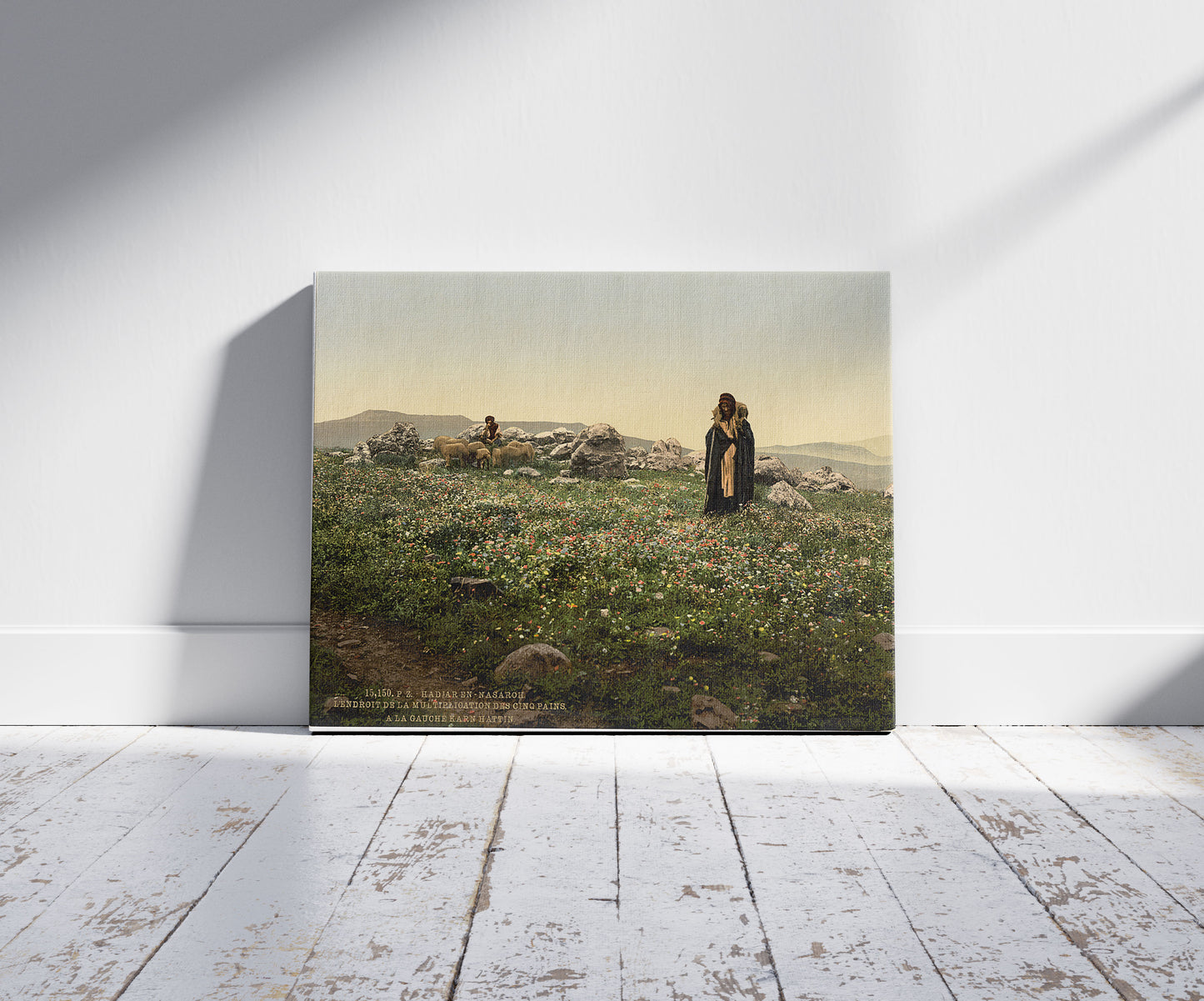 A picture of General view, Hadjar en Nasaroh, Holy Land