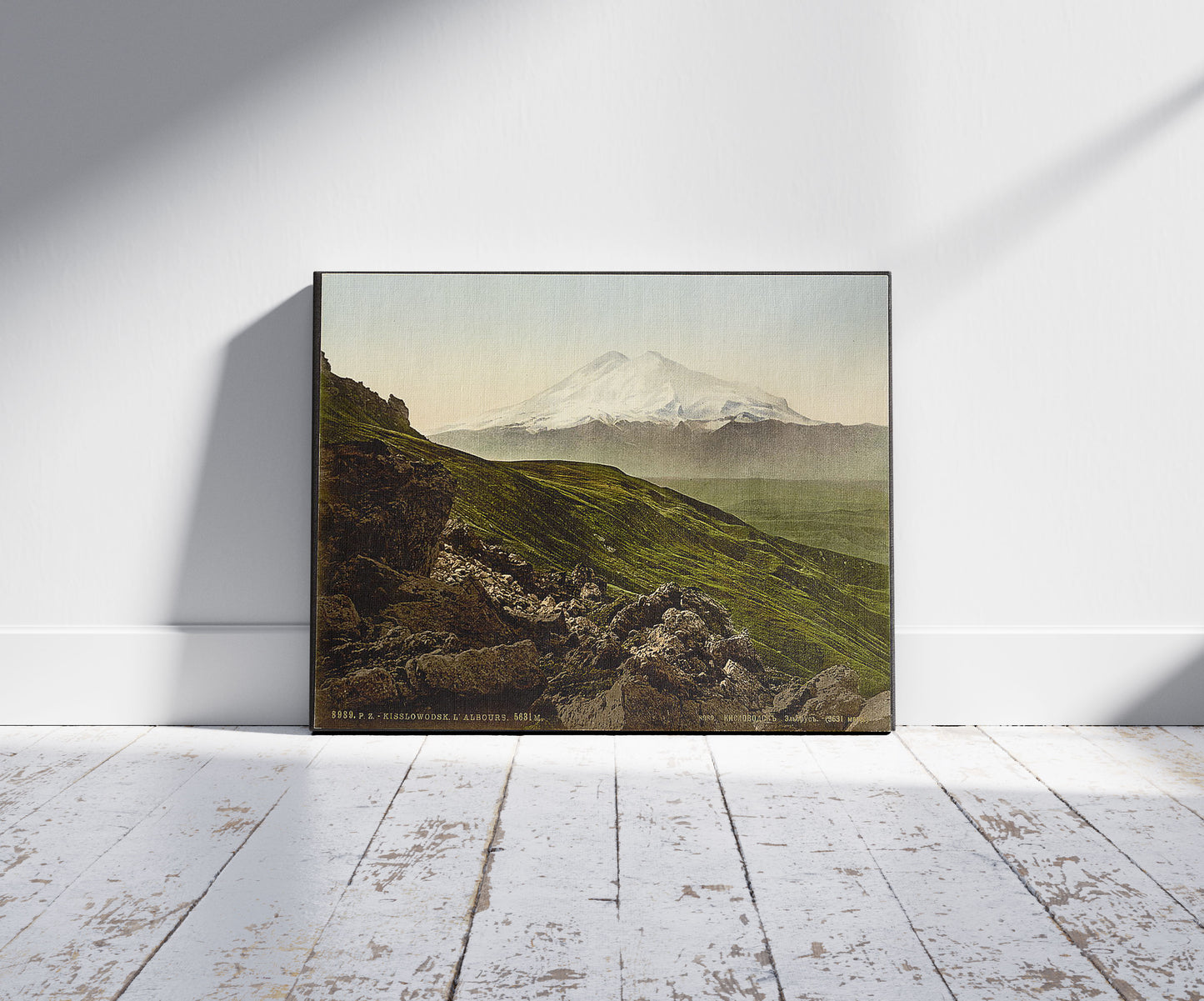 A picture of L'Albours, Kisslowodzk, (i.e., Kislovodsk), Russia