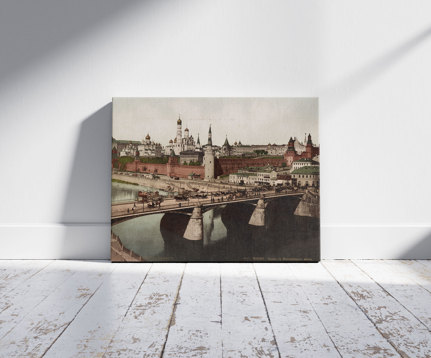 A picture of Moscou. Le Kremlin, a mockup of the print leaning against a wall