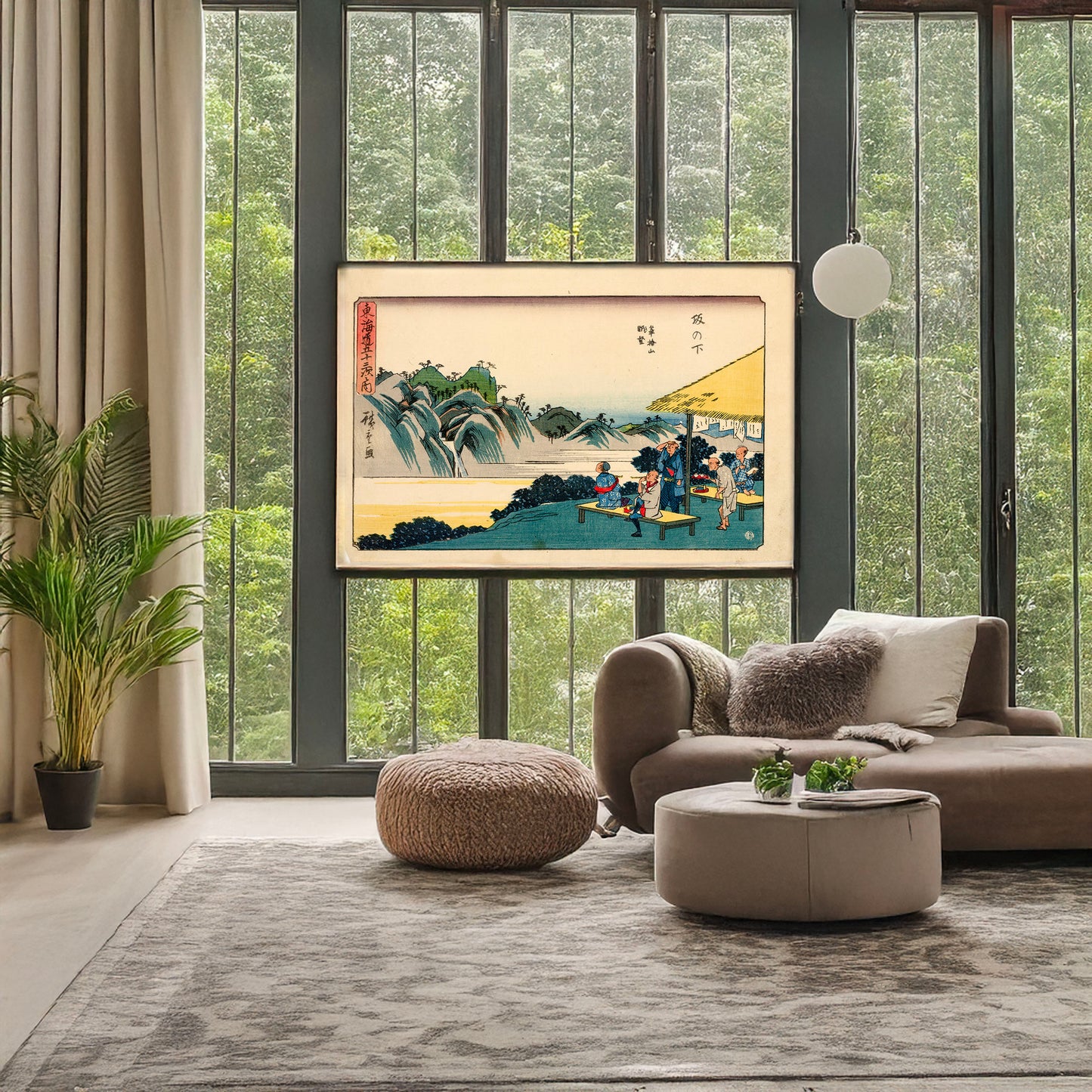 A picture of Sakanoshita, a mockup of the print leaning against a wall