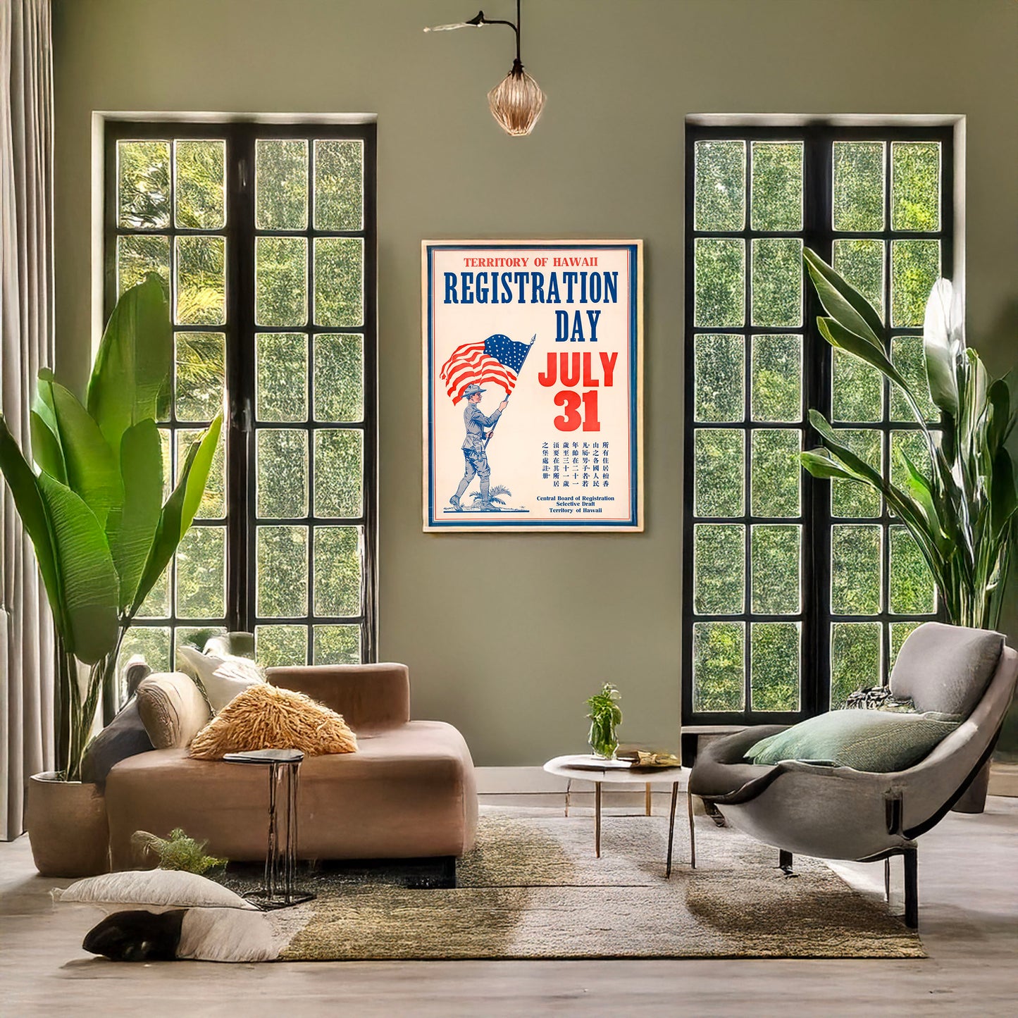 A picture of Territory of Hawaii registration day July 31, a mockup of the print leaning against a wall