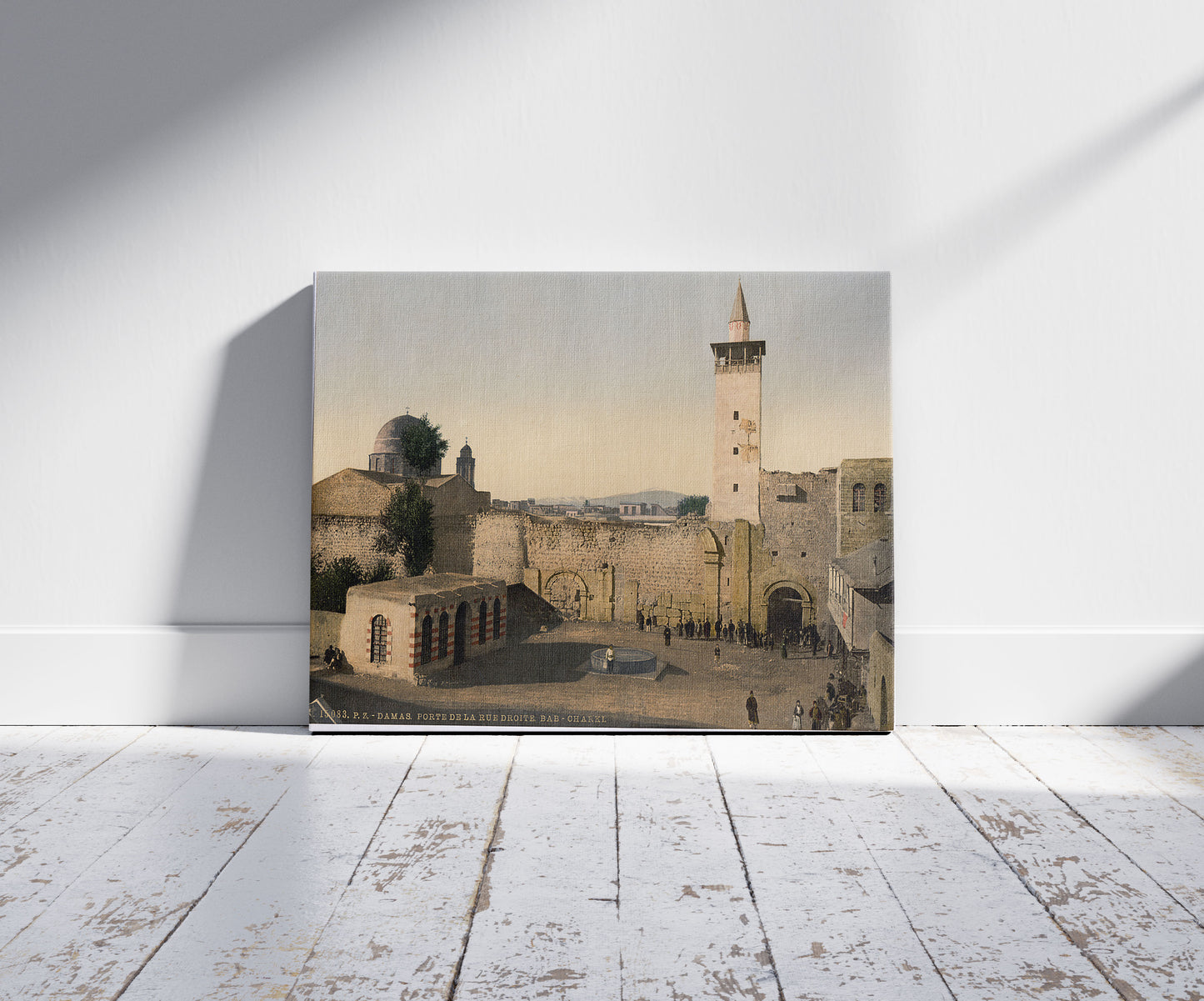 A picture of The gate of the street called straight, Damascus, Holy Land, (i.e. Syria)