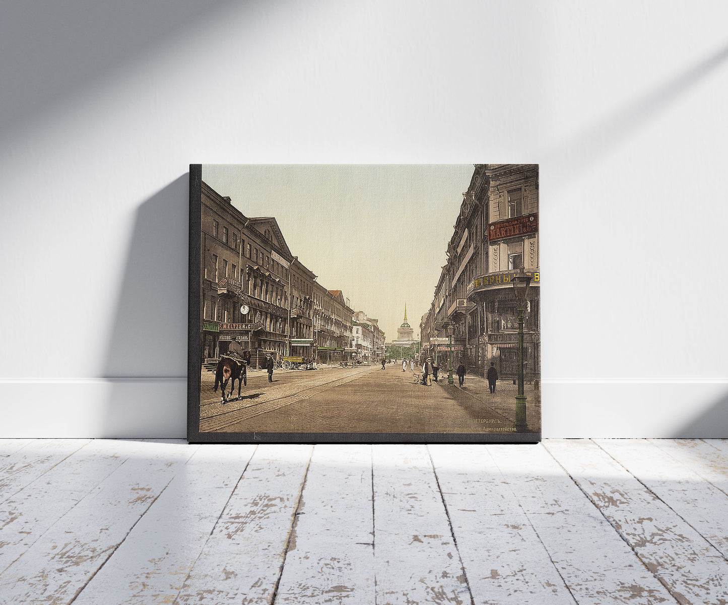 A picture of The Newsky, (i.e., Nevskii), prospekt and the Admiralty, St. Petersburg, Russia