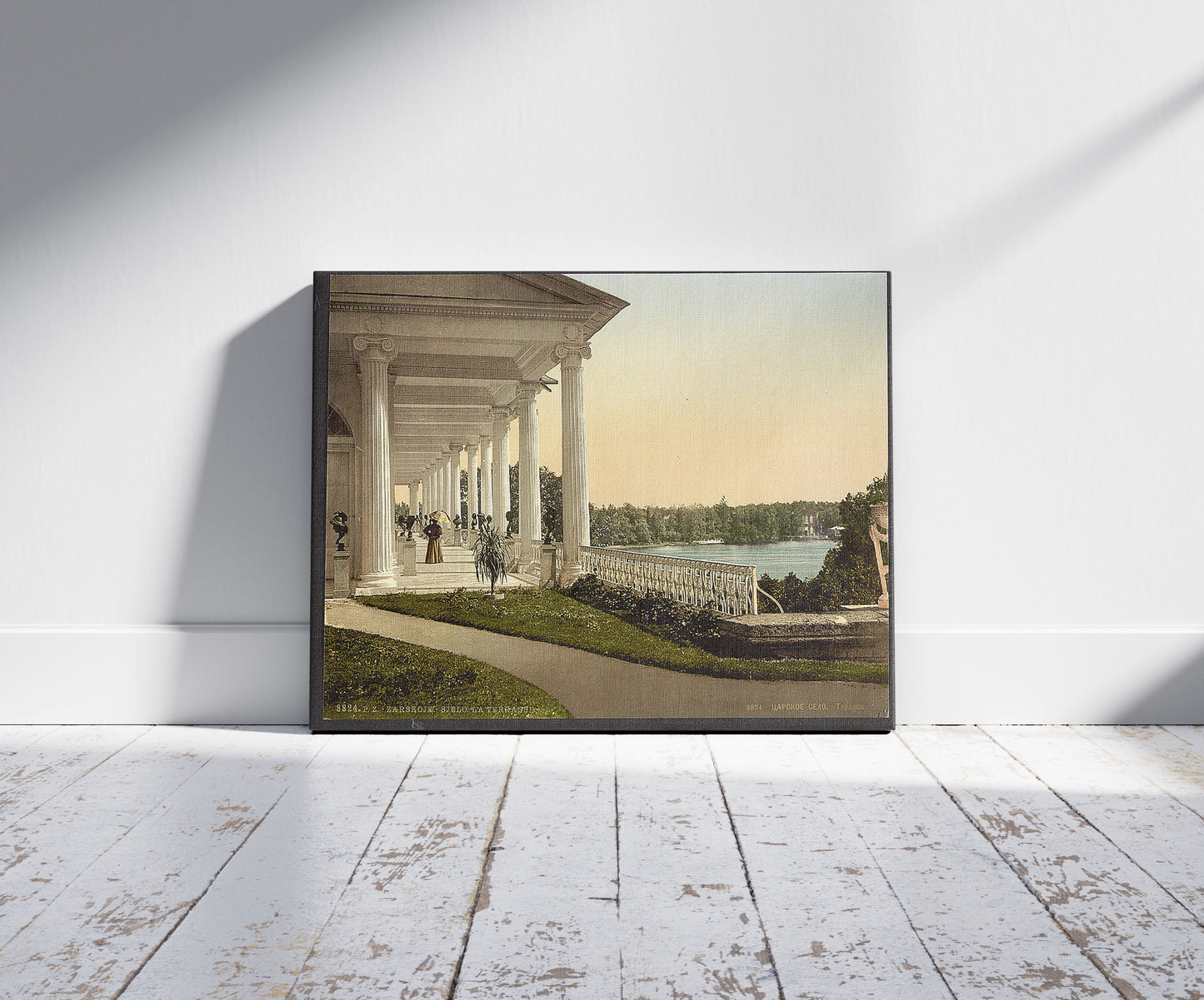 A picture of The terrace, Zarskoje-Selo,(i.e., TSarskoe selo), Russia, a mockup of the print leaning against a wall