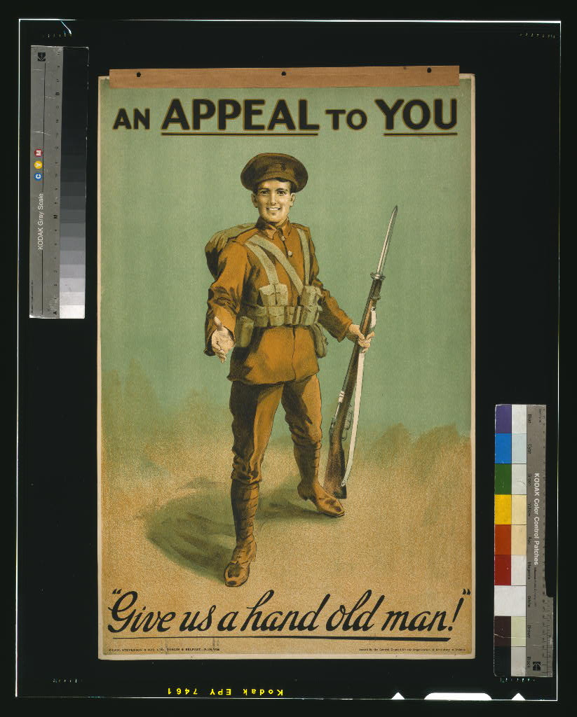 A picture of An appeal to you