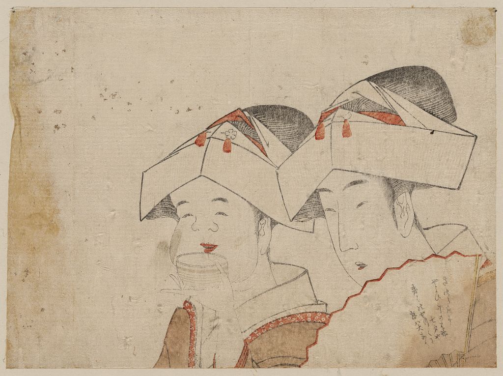 A picture of Bijin to otafuku
