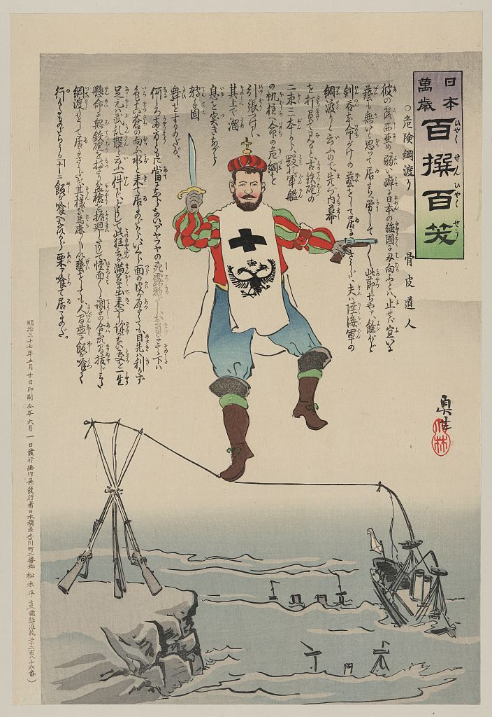A picture of Czar Nicholas II tightrope walking on a line between three rifles on shore and a sinking ship