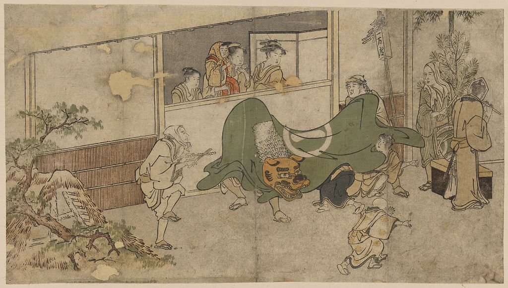 A picture of Daikagura