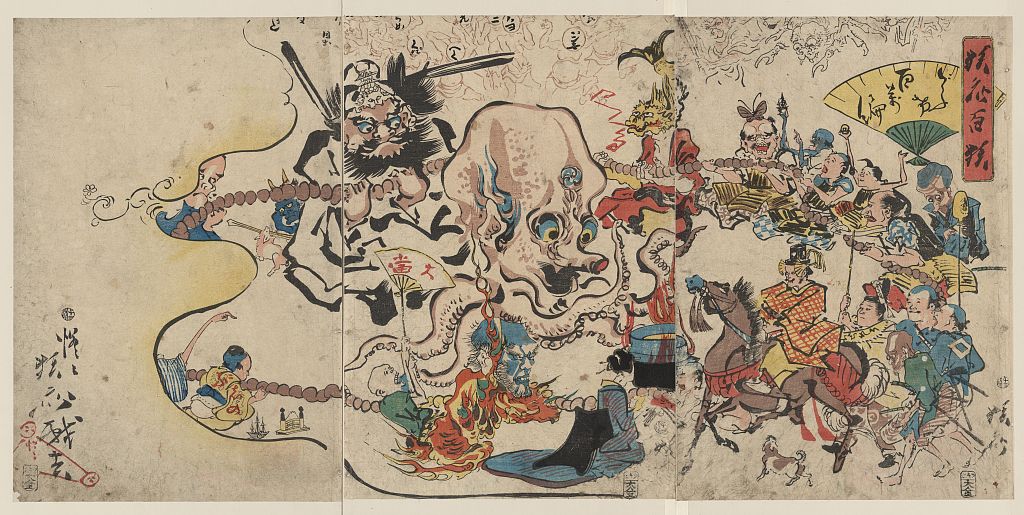 A picture of Dōke hyakumanben