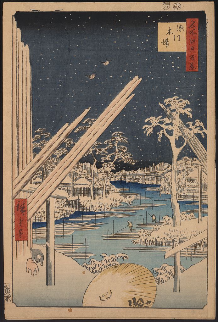A picture of Fukagawa kiba