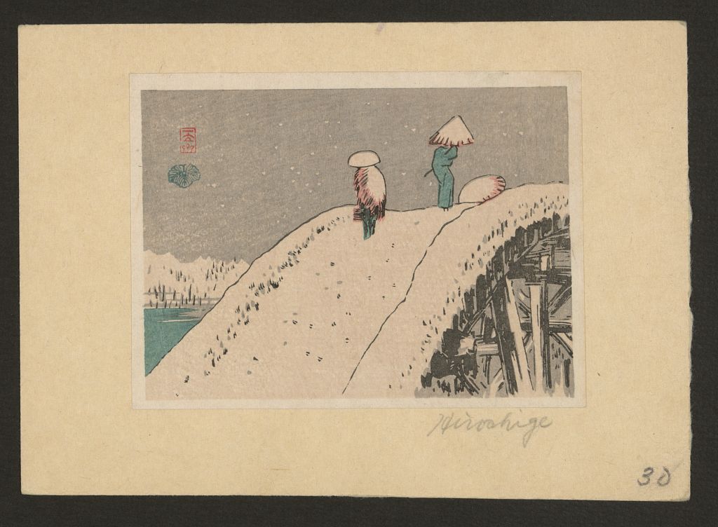 A picture of Fūkeiga