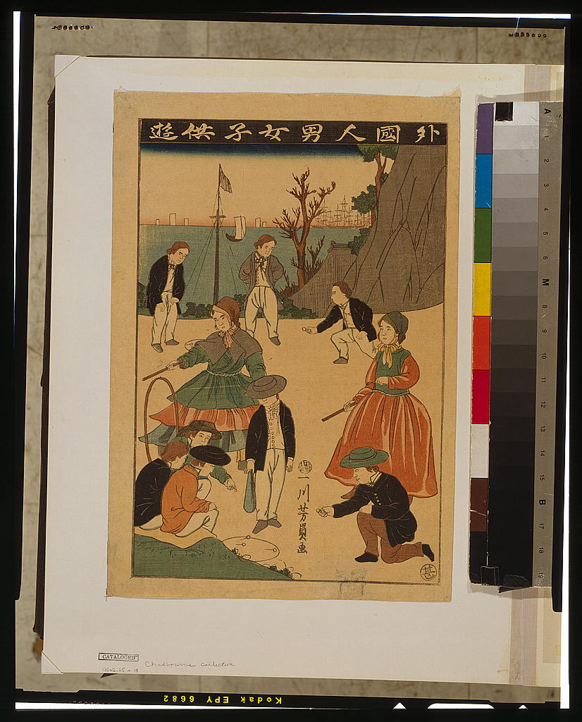 A picture of Gaikoku kodomo yugi no zu
