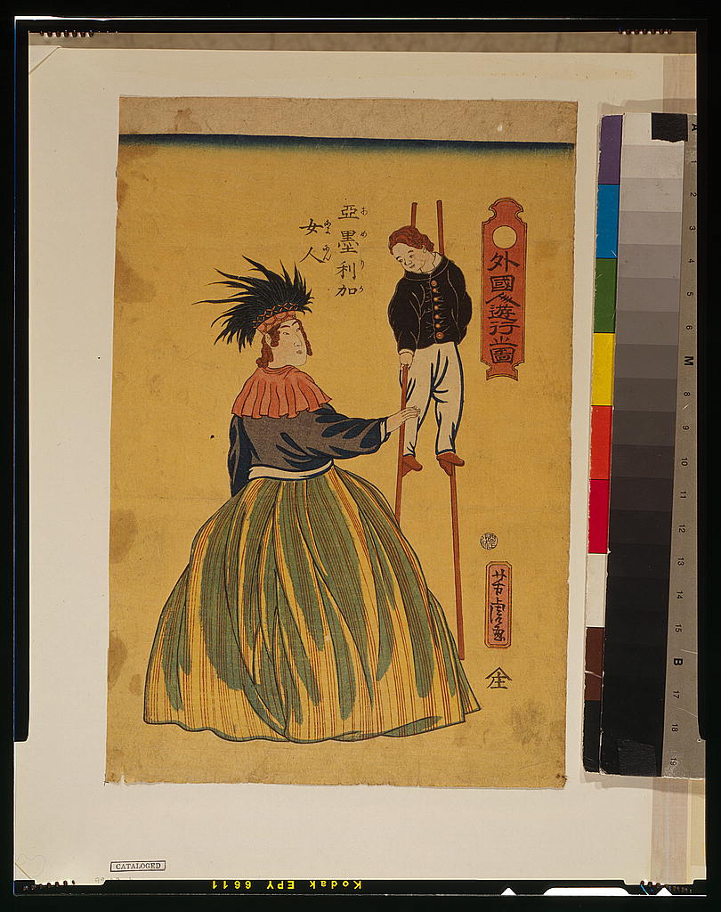 A picture of Gaikokujin yūkō no zu - Amerika nyonin