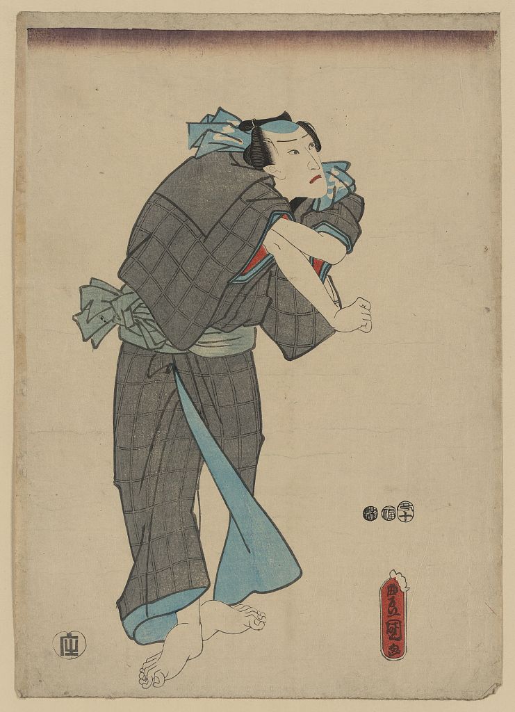A picture of Hachidaime ichikawa danjūrō no yosaburō