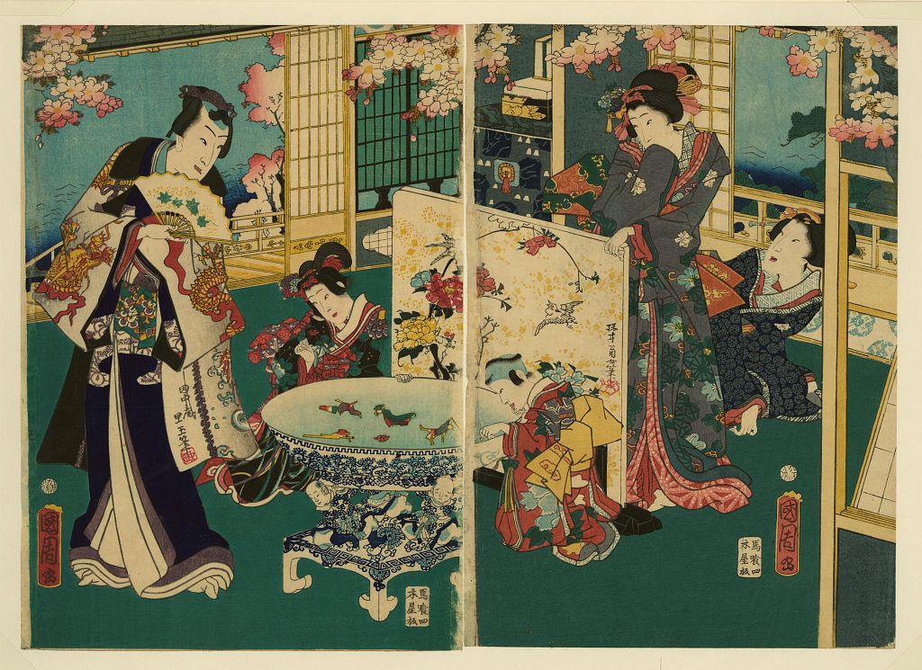 A picture of Hanami no en