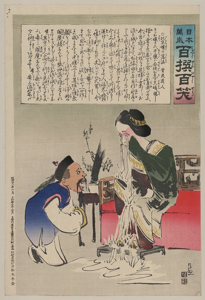 A picture of Humorous picture showing a Chinese man, kneeling, speaking to a woman sitting on a sofa, crying profusely