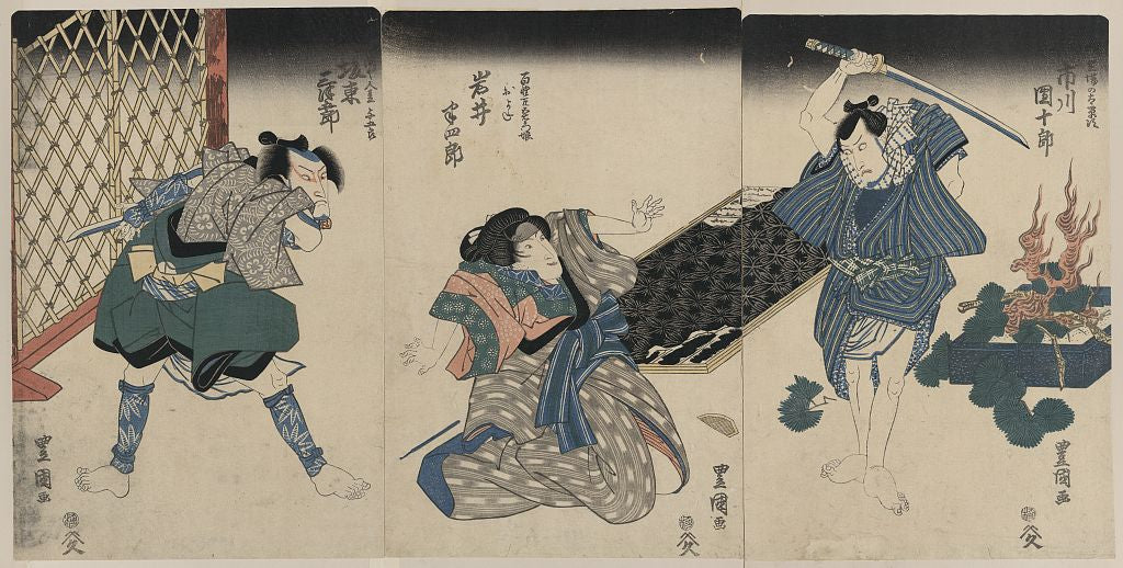 A picture of Ichikawa Danjūrō, Iwai Hanshirō, Bandō Mitsugorō