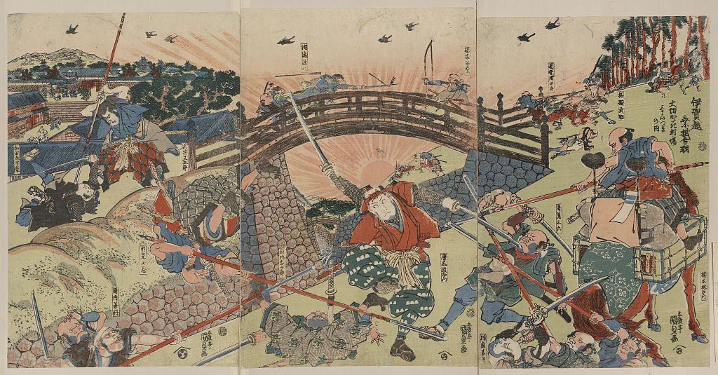 A picture of Iga goe norikake kappa