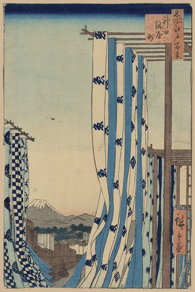 A picture of Kanda kon'ya-chō