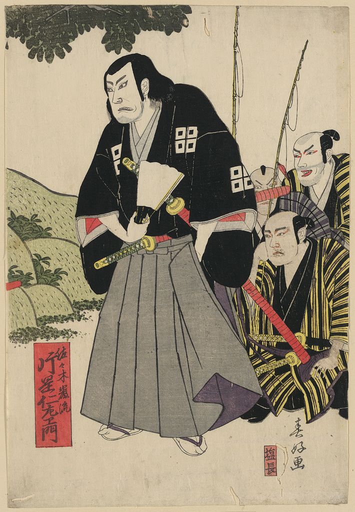 A picture of Kataoka nizaemon no sasaki ganryū