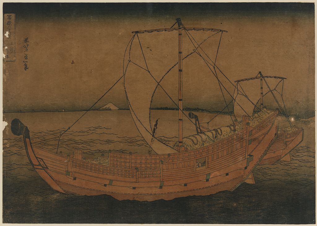 A picture of Kazusa no kairo