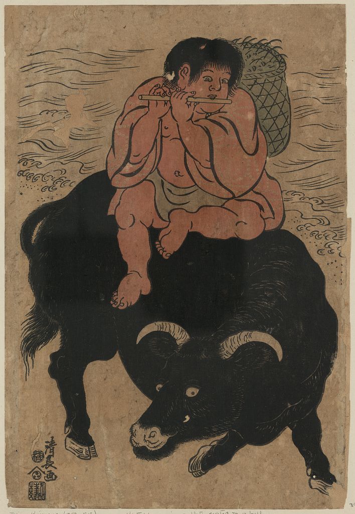 A picture of Kintarō no yatsushi kusakari sanro?
