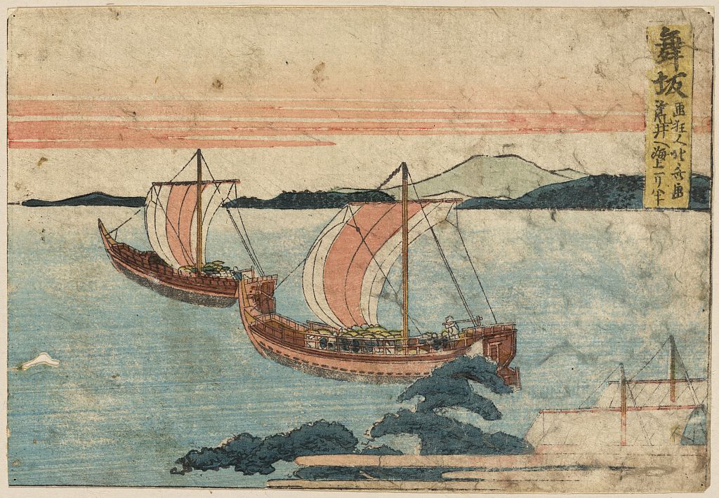 A picture of Maisaka