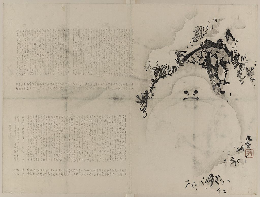 A picture of Matsu ni yukidaruma