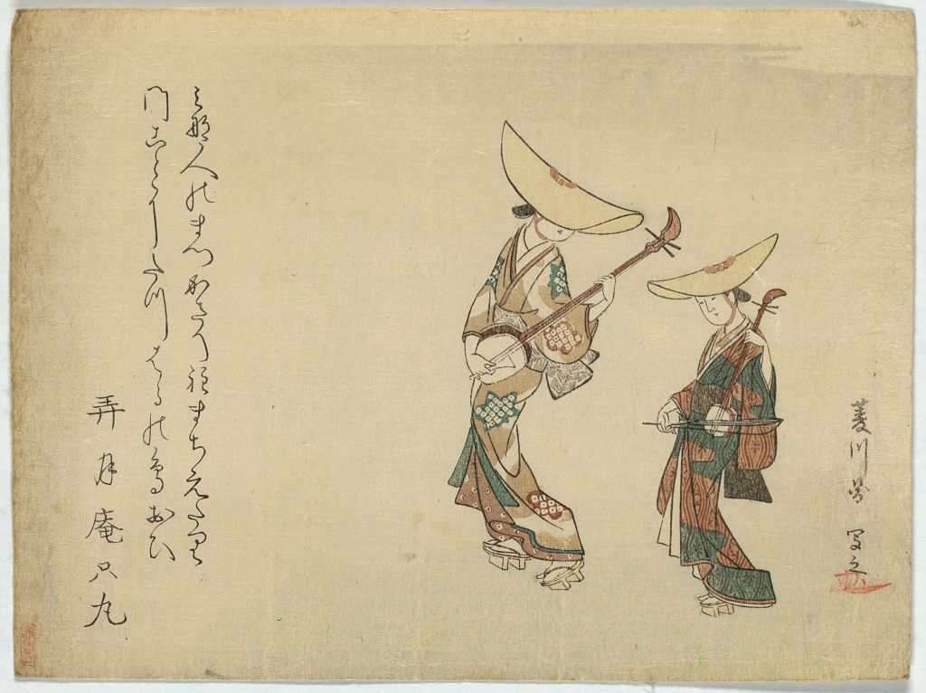 A picture of Moronobu utsushi torioi zu