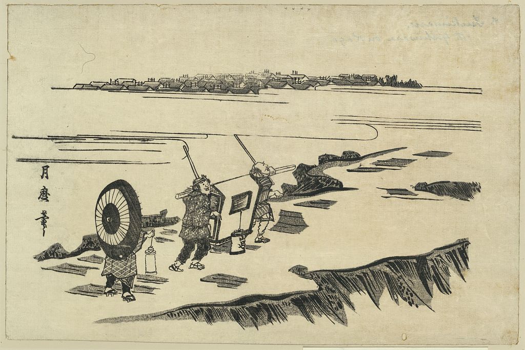 A picture of Nihonzutsumi