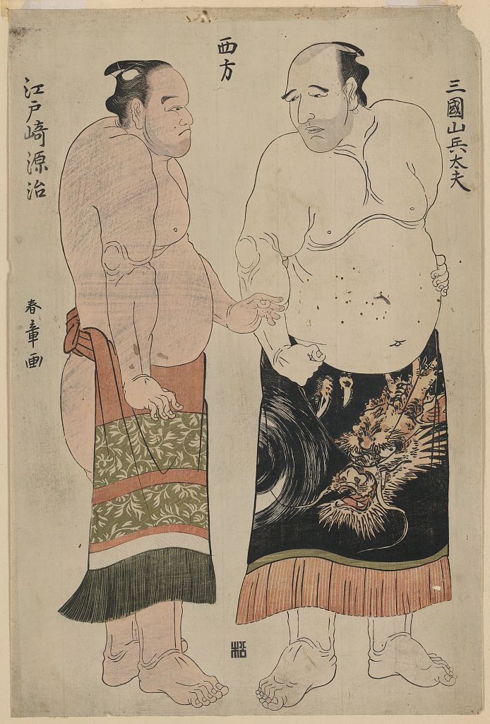 A picture of Nishikata mikuniyama heidayū edosaki genji