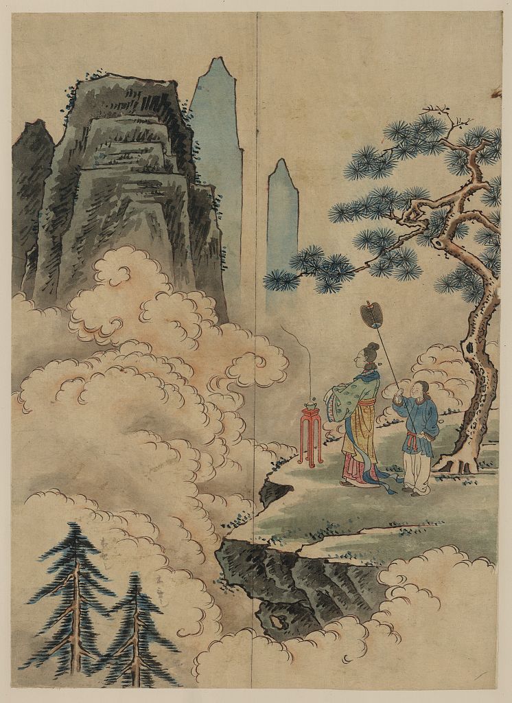 A picture of Offering to the mountain spirits