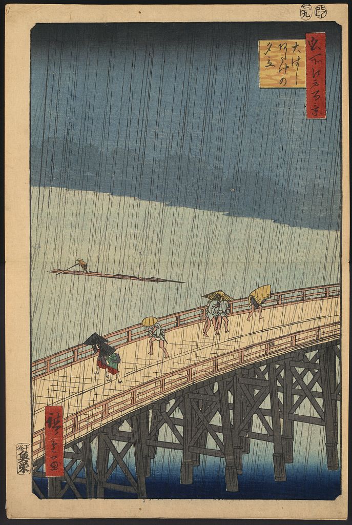 A picture of Ōhashi atake no yūdachi