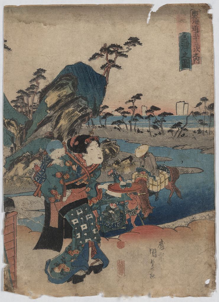 A picture of Okitsu no zu