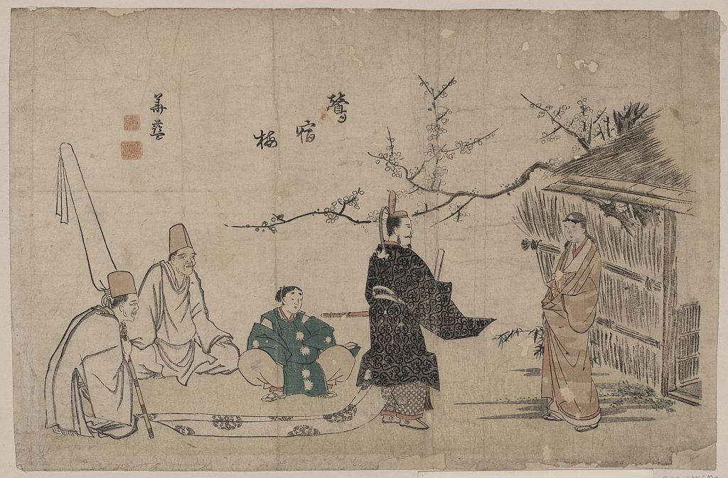 A picture of Ōshukubai