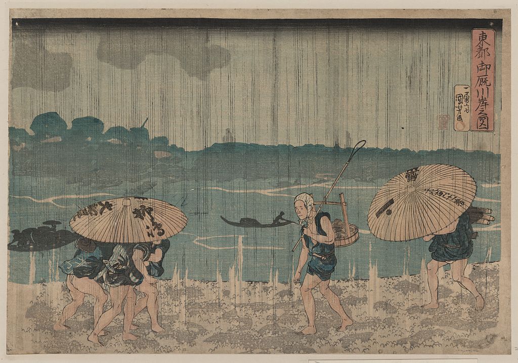 A picture of Oumayagashi no zu
