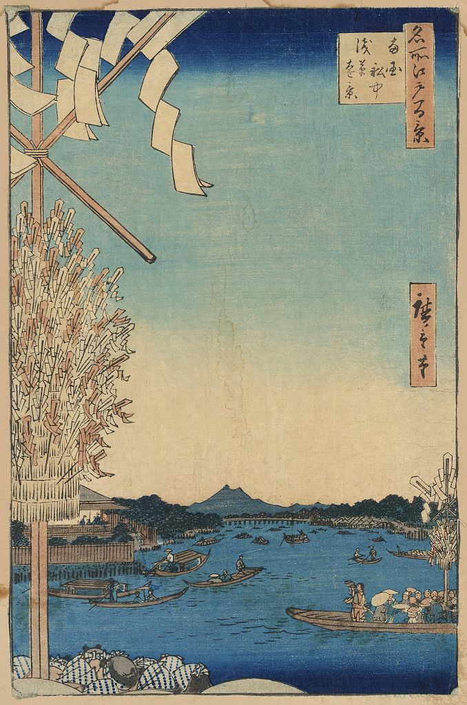 A picture of Ryōgoku sentyu asakusa enkei