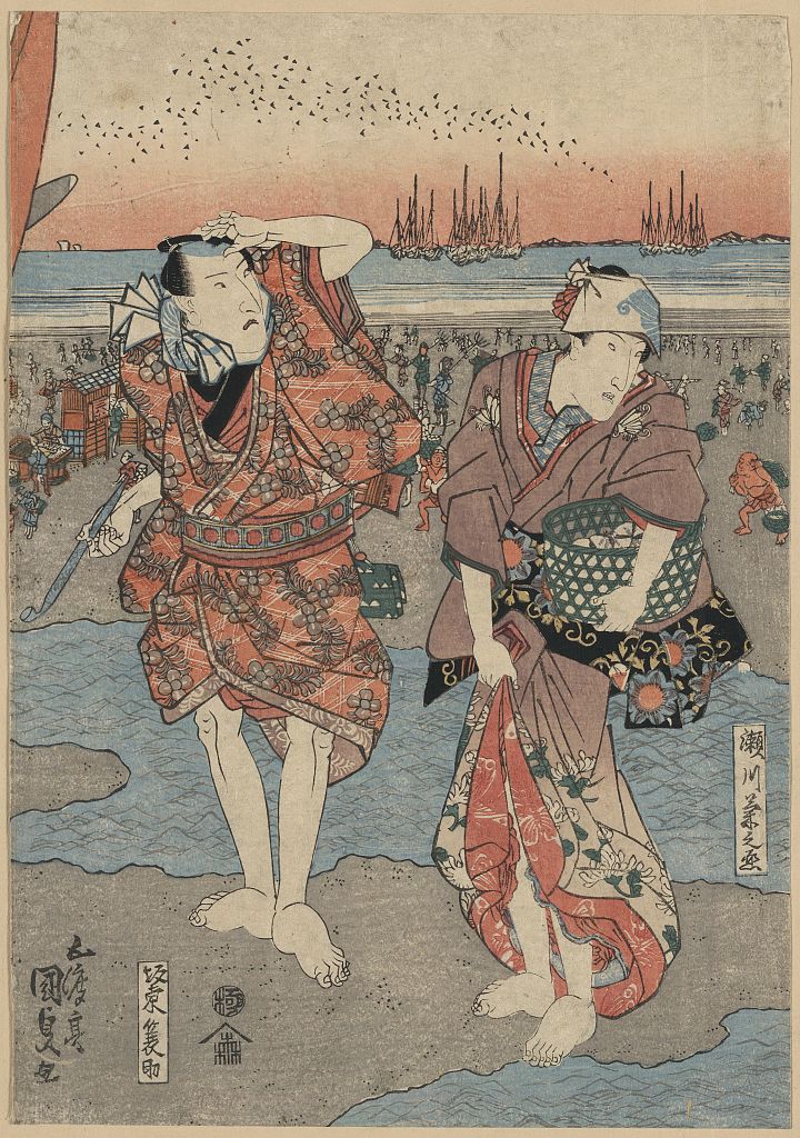 A picture of Segawa kikunojō to bandō minosuke no shiohigari