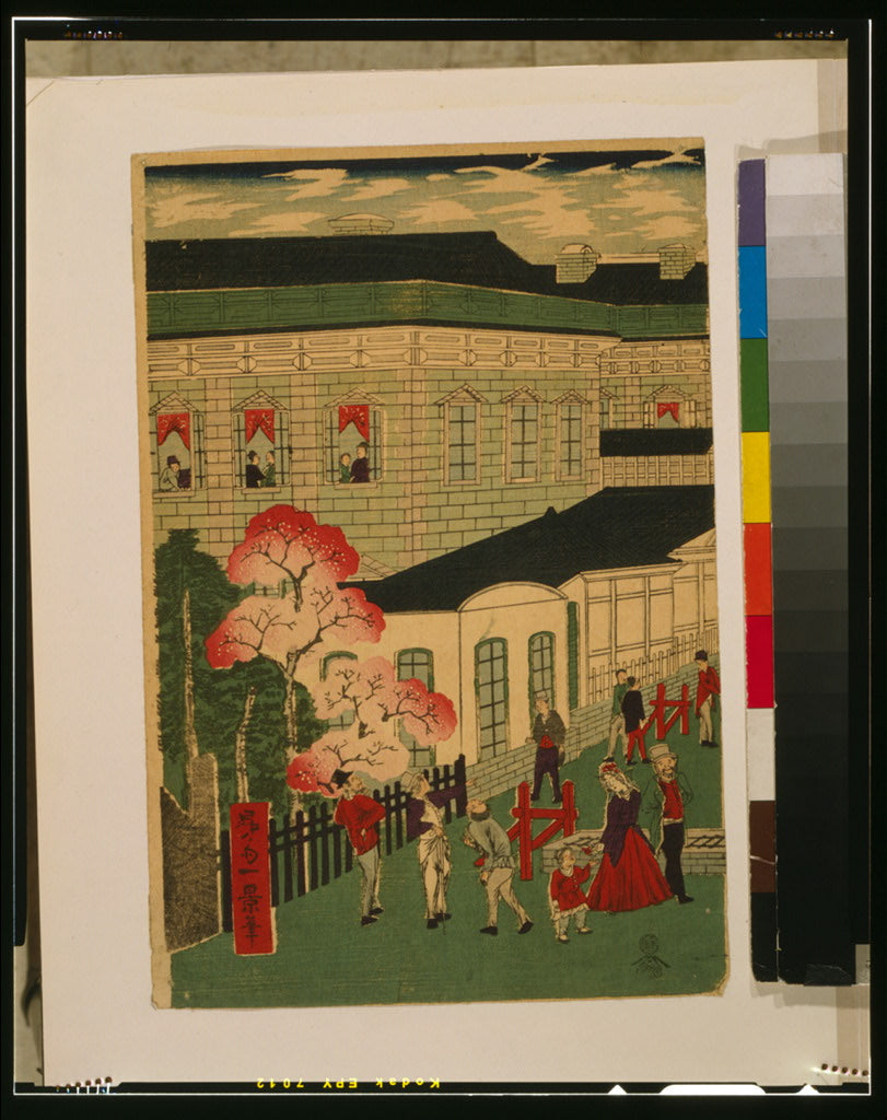 A picture of Shiodama yori jōkisha tsūkō no zu