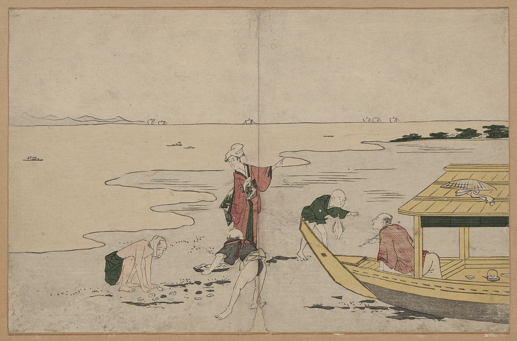 A picture of Shiohigari
