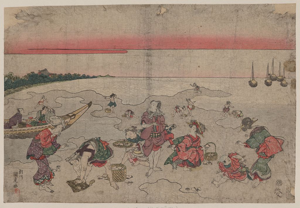 A picture of Shiohigari