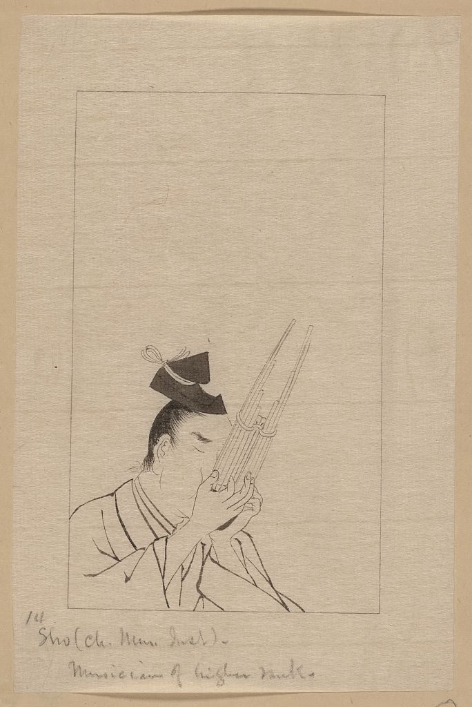 A picture of Shō (Ch. mus. inst.) - musician of higher rank