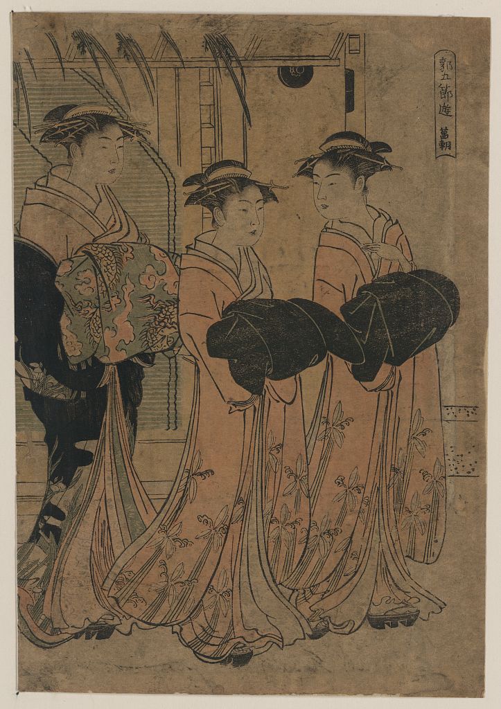 A picture of Shōchō