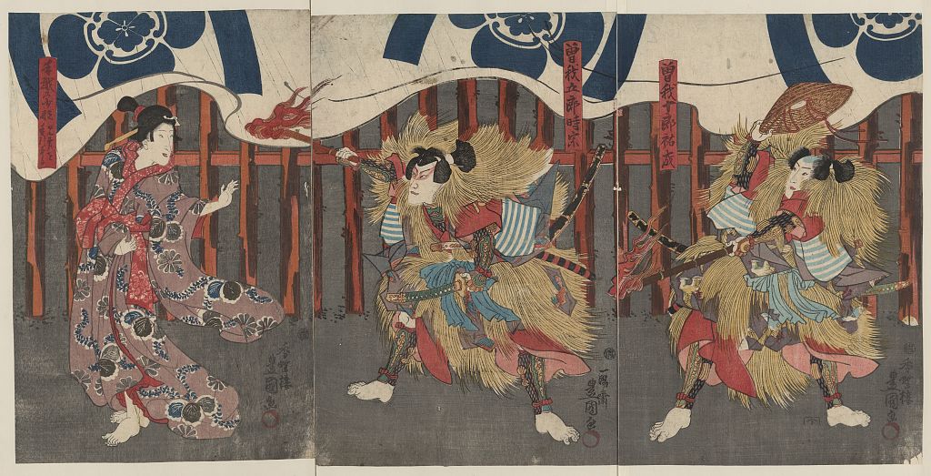 A picture of Sogano jūrō sukenari soga no gorō tokimune tegoshi no sukuna