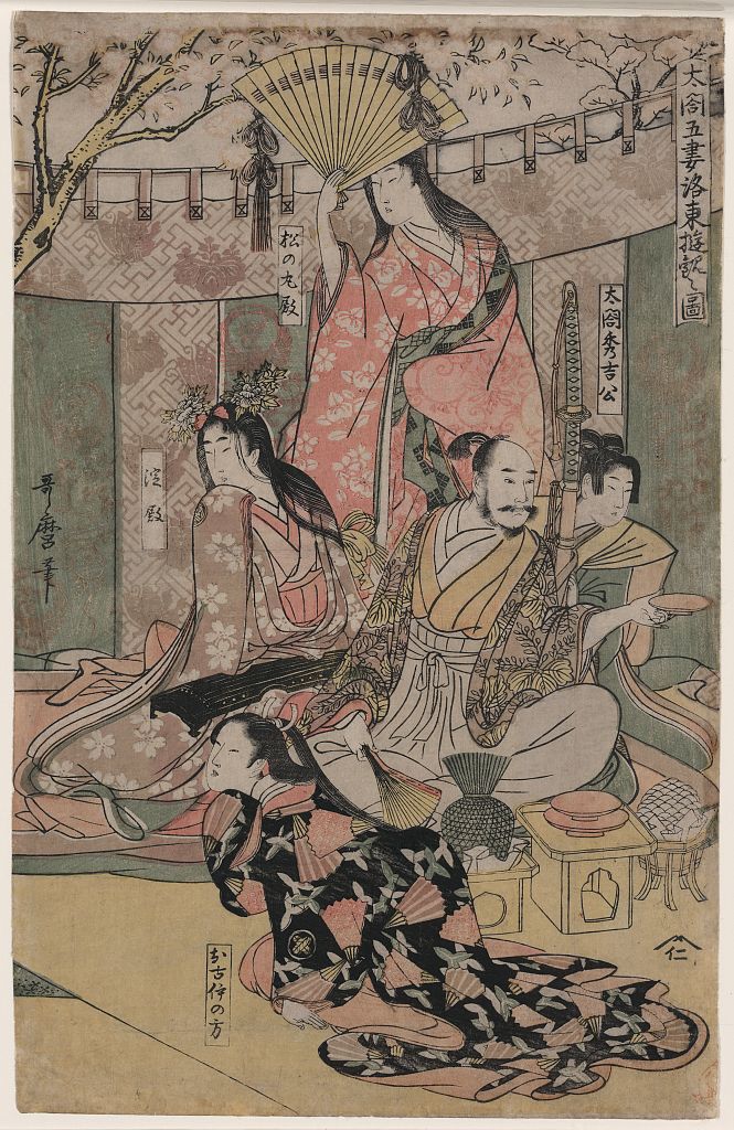 A picture of Taikō gosai rakutō yūkan no zu