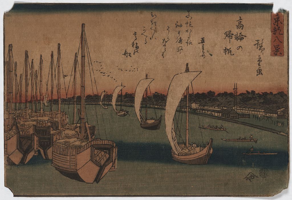 A picture of Takanawa no kihan