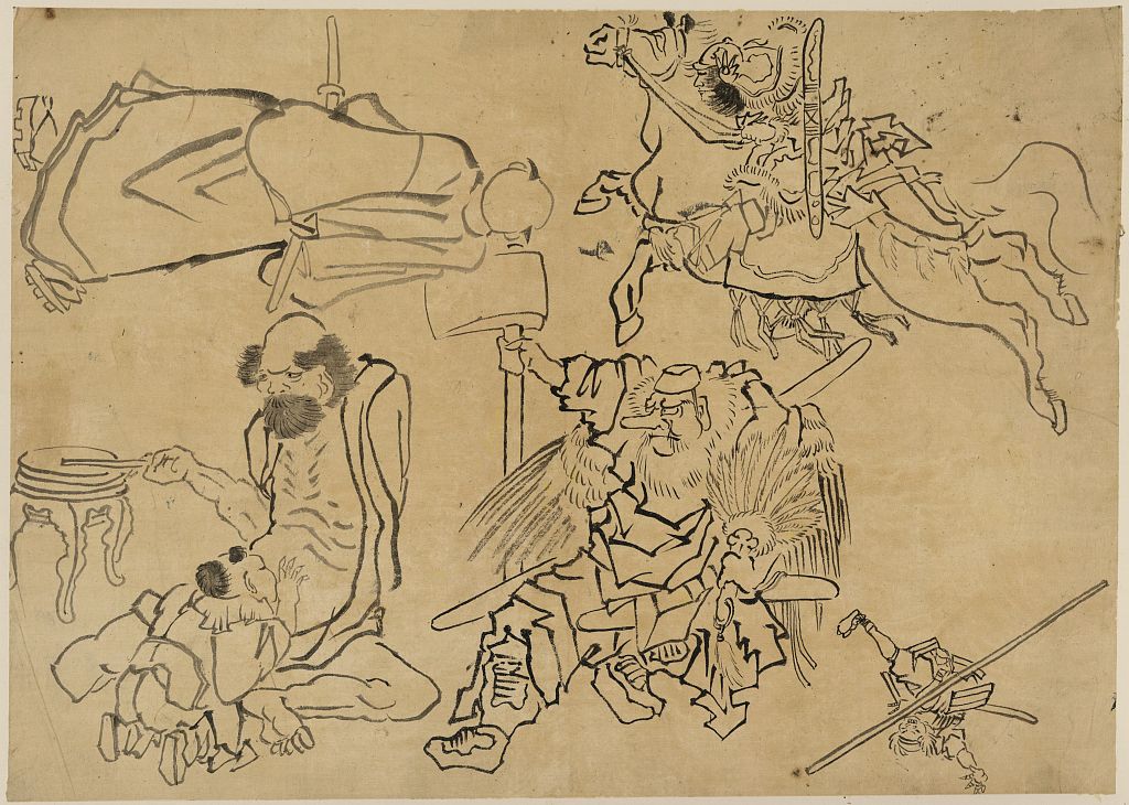 A picture of Tengu nado