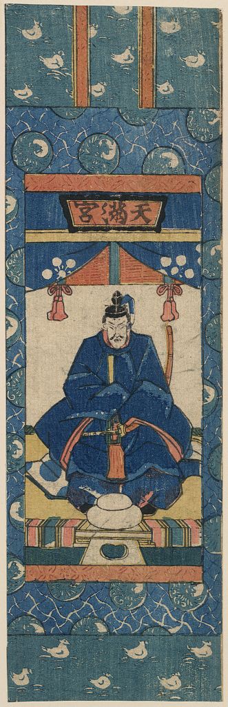 A picture of Tenmangū no kakejiku
