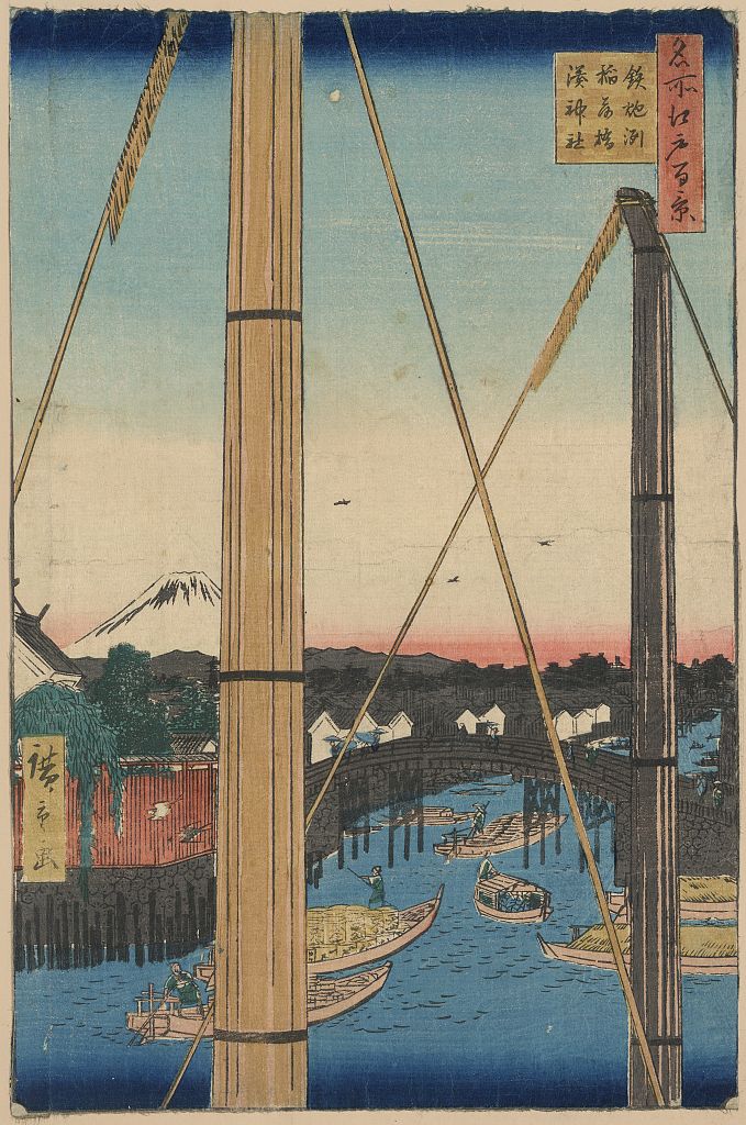 A picture of Teppōzu inaribashi minato jinjya